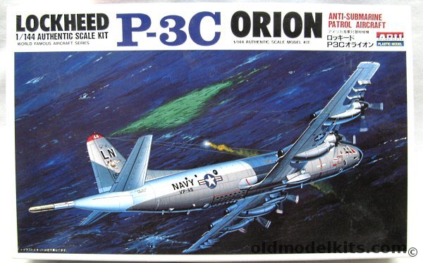 Arii 1/144 Lockheed P-3C Orion - US Navy VP-45 - (ex-LS), 33001-800 plastic model kit